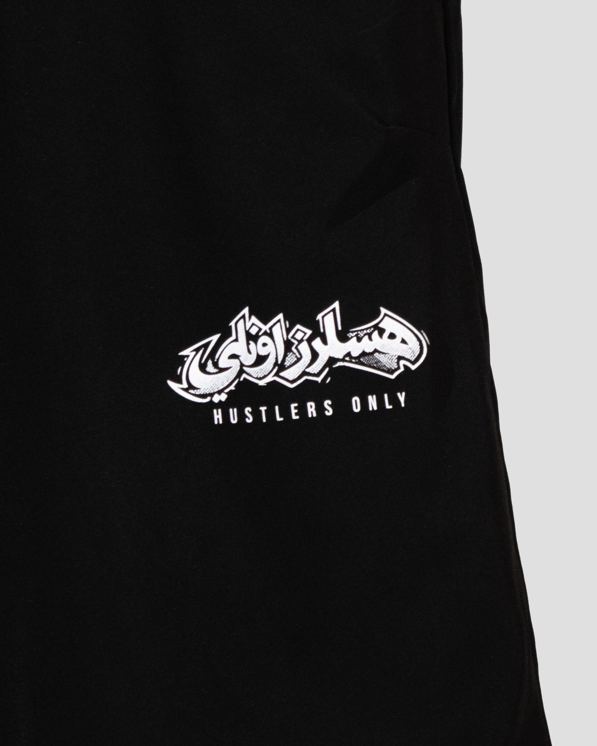 Urban Flow Pants - Black