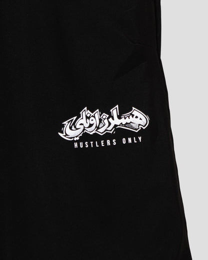Urban Flow Pants - Black